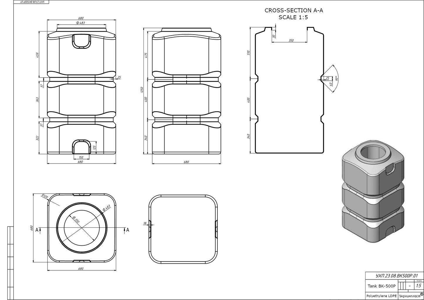 Zbiornik plastikowy, beczka 500 l BK (wym. 68 x 68 x 125 cm)