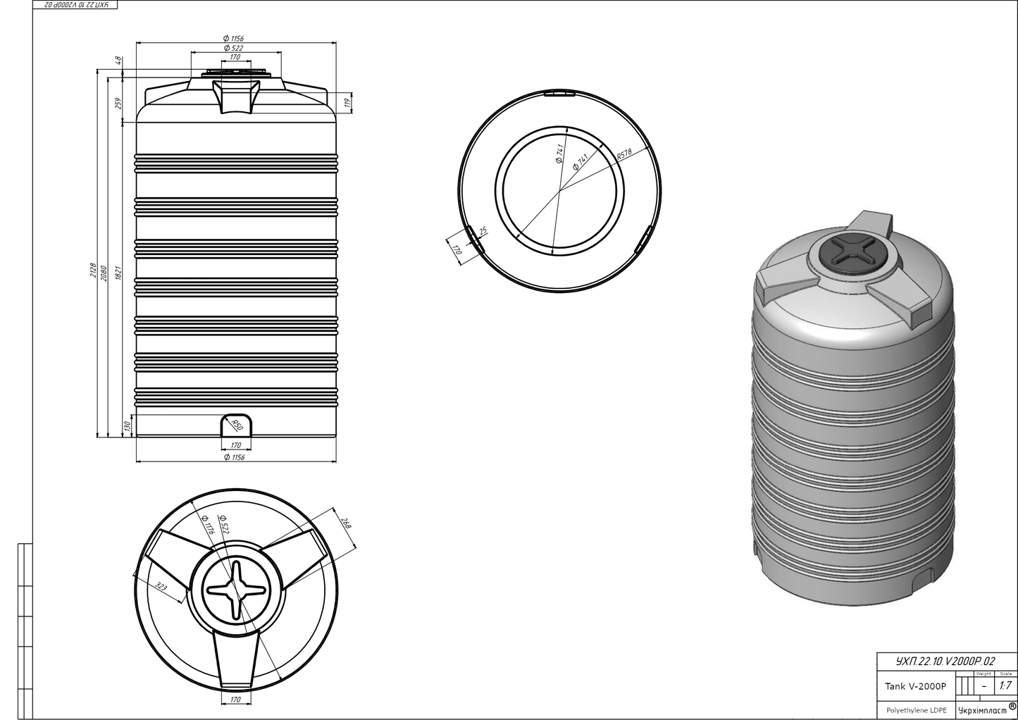 Zbiornik plastikowy, beczka 2000 l (średnica: 116 cm)