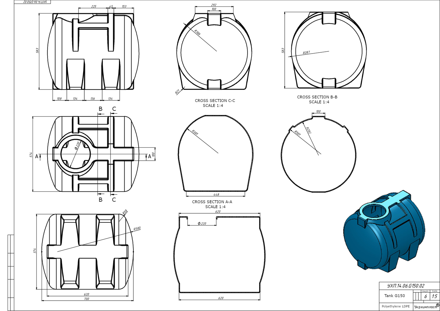 Plastikowy zbiornik G-150 (wym. 70 x 58 x 58 cm)