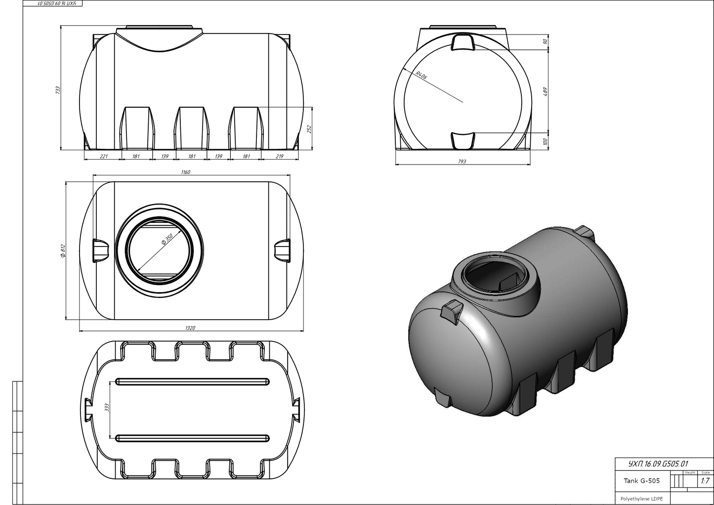 Plastikowy zbiornik G-505 (wym. 132 x 81,2 x 73,3 cm)
