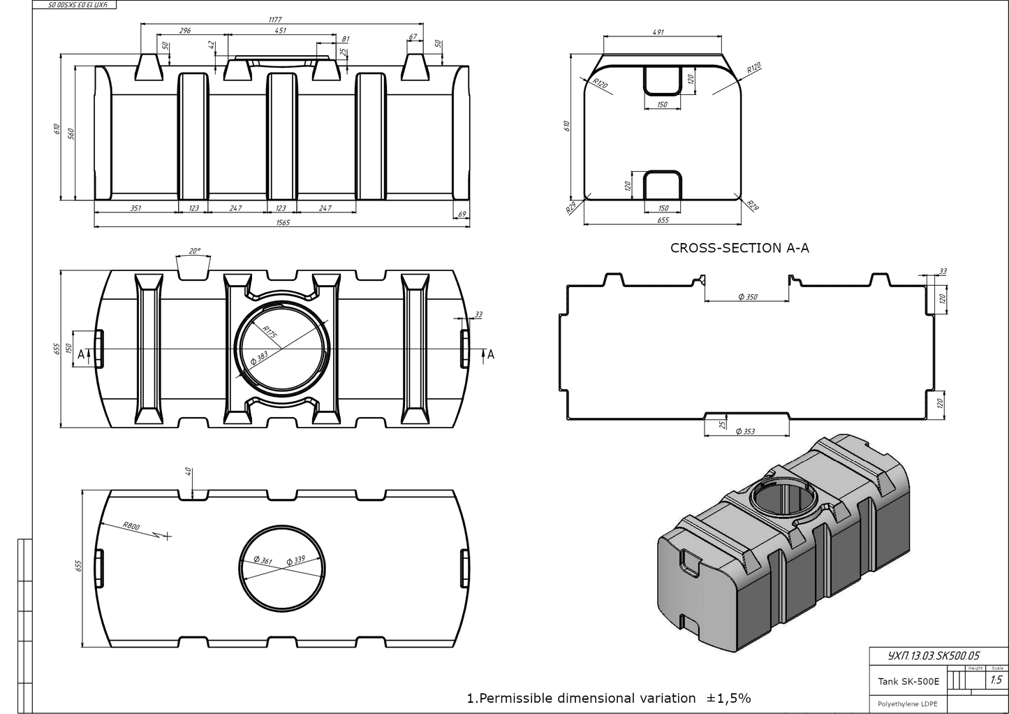 Zbiornik plastikowy 500 l SK-E do transportu (wym. 157 x 66 x 61 cm)