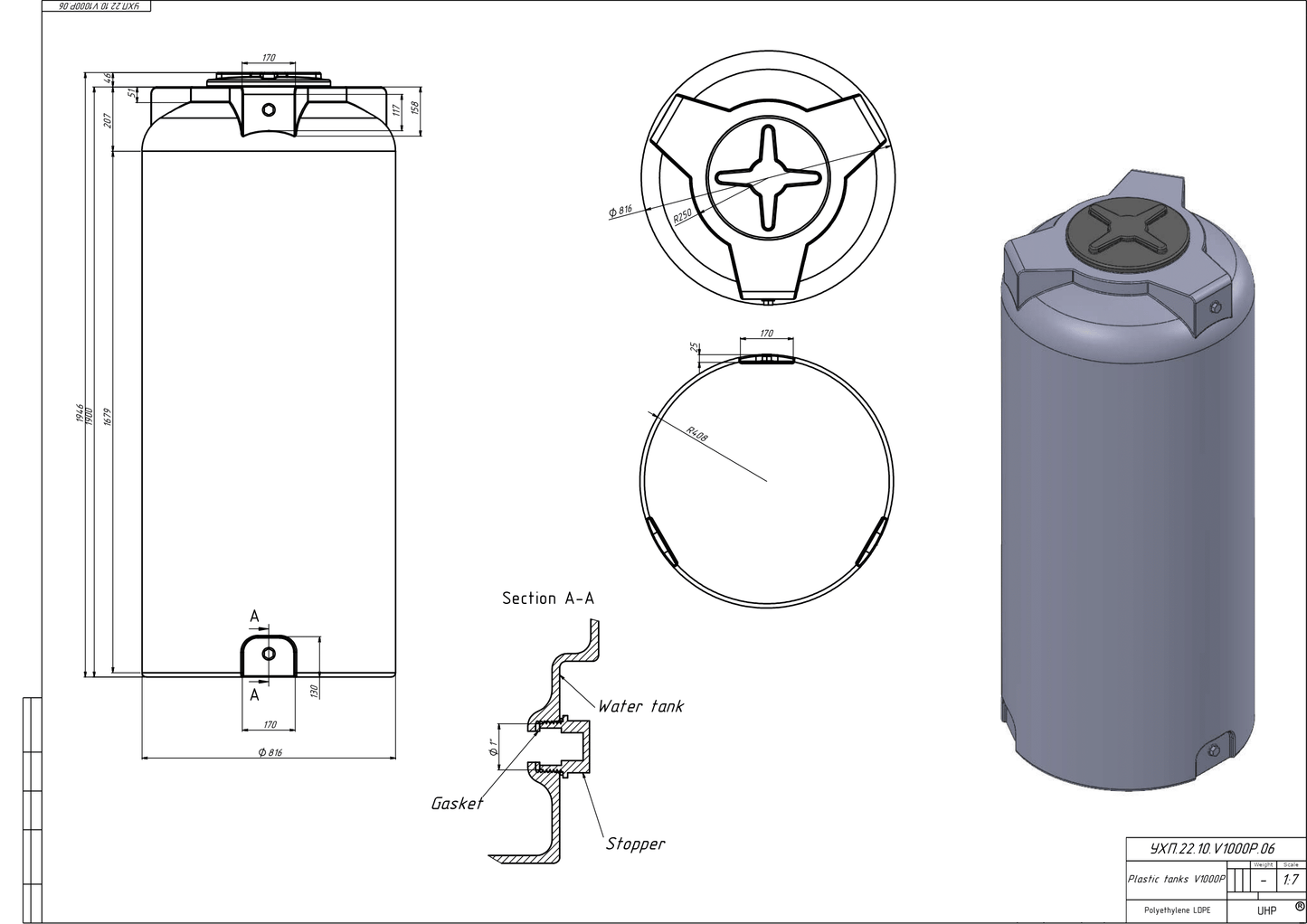 Zbiornik plastikowy, beczka 1000 l V3 (średnica: 81 cm)